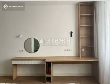 136 м², 3-комнатная квартира, этаж 7 из 10, 136 м², изображение - 11