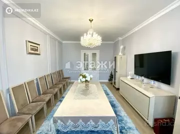 4-комнатная квартира, этаж 8 из 17, 135 м²