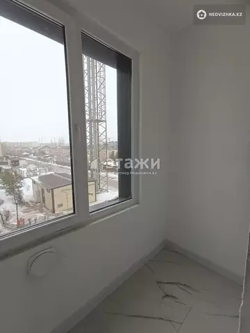 2-комнатная квартира, этаж 3 из 9, 43 м²