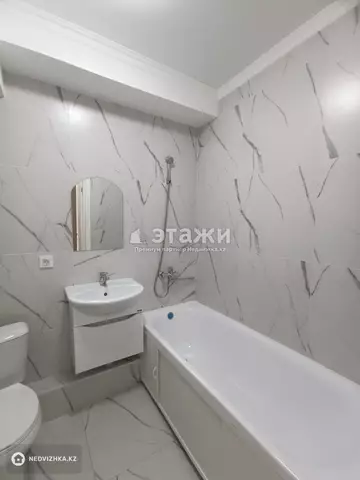 42.51 м², 2-комнатная квартира, этаж 3 из 9, 43 м², изображение - 7