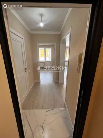2-комнатная квартира, этаж 11 из 14, 42 м²