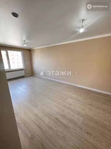 2-комнатная квартира, этаж 11 из 14, 42 м²