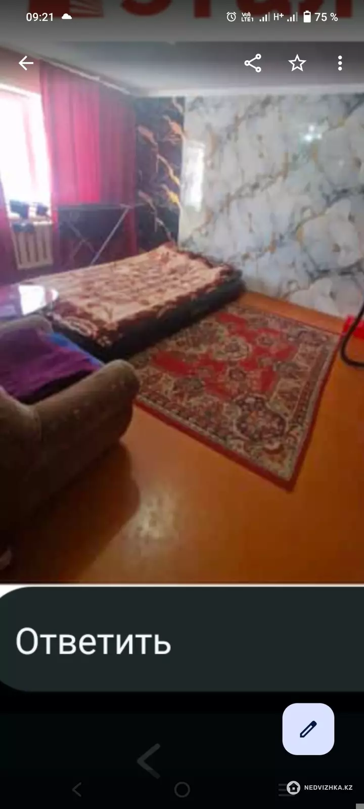 36 м², 1-комнатная квартира, этаж 1 из 5, 36 м², изображение - 1