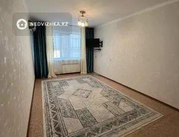 2-комнатная квартира, этаж 5 из 5, 53 м²
