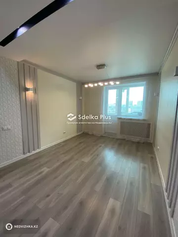 2-комнатная квартира, этаж 8 из 15, 70 м²
