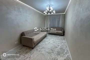 90.2 м², 3-комнатная квартира, этаж 3 из 12, 90 м², изображение - 8