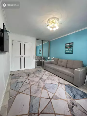 1-комнатная квартира, этаж 5 из 5, 34 м²