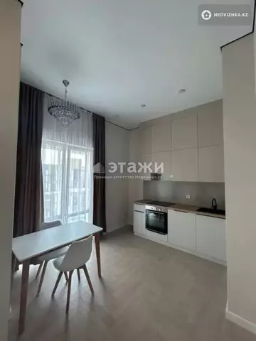2-комнатная квартира, этаж 12 из 12, 44 м²