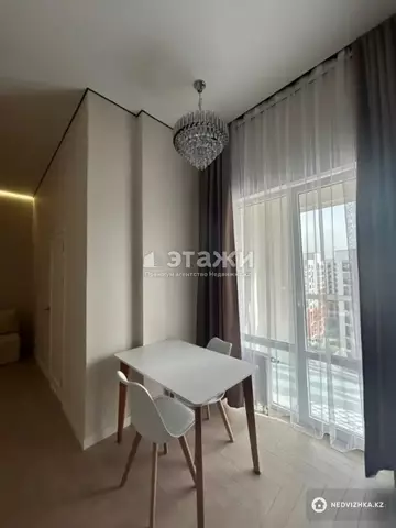 2-комнатная квартира, этаж 12 из 12, 44 м²