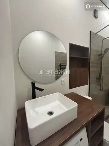 44 м², 2-комнатная квартира, этаж 12 из 12, 44 м², изображение - 12