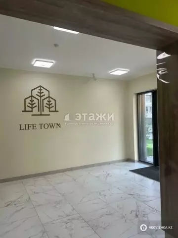 44 м², 2-комнатная квартира, этаж 12 из 12, 44 м², изображение - 17