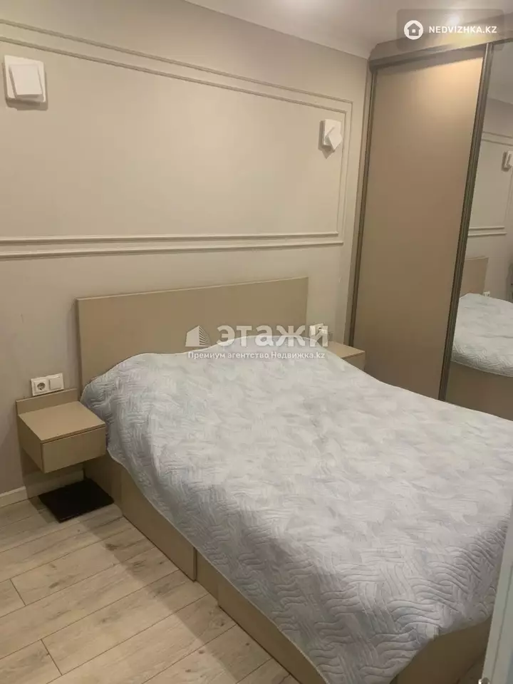 48 м², 2-комнатная квартира, этаж 6 из 10, 48 м², изображение - 1