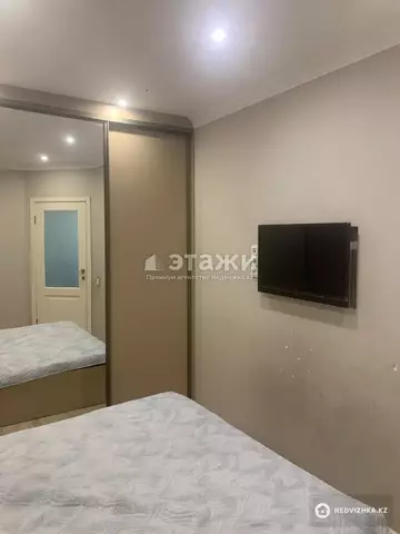 2-комнатная квартира, этаж 6 из 10, 48 м²