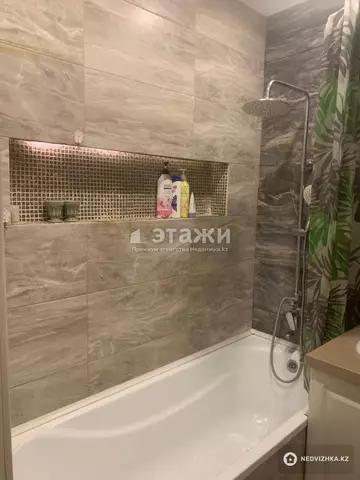 2-комнатная квартира, этаж 6 из 10, 48 м²