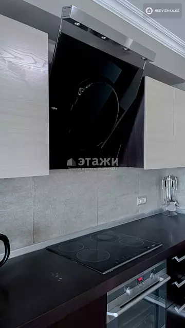 3-комнатная квартира, этаж 8 из 17, 128 м², на длительный срок
