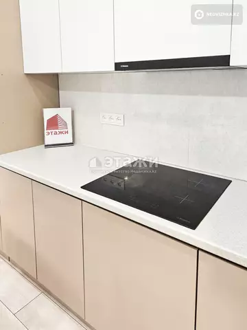 2-комнатная квартира, этаж 8 из 9, 62 м², на длительный срок
