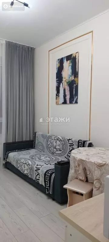 37.7 м², 2-комнатная квартира, этаж 9 из 12, 38 м², изображение - 1