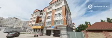4-комнатная квартира, этаж 5 из 6, 166 м²