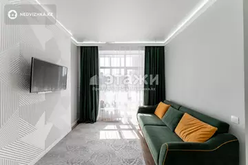 2-комнатная квартира, этаж 9 из 10, 56 м²