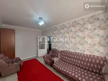 31.8 м², 1-комнатная квартира, этаж 4 из 9, 32 м², изображение - 6