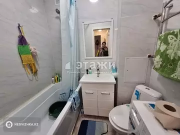 32 м², 1-комнатная квартира, этаж 4 из 9, 32 м², изображение - 0