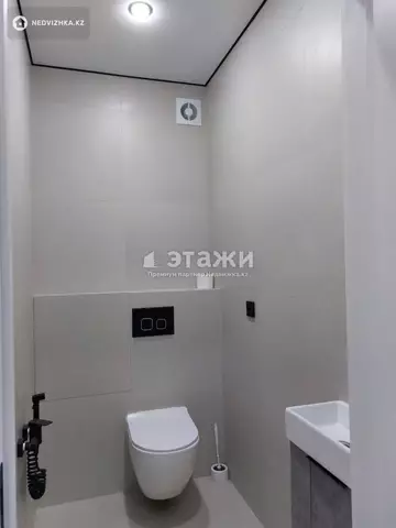 2-комнатная квартира, этаж 13 из 21, 66 м²
