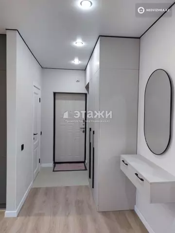 2-комнатная квартира, этаж 13 из 21, 66 м²