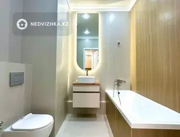 2-комнатная квартира, этаж 11 из 12, 52 м²