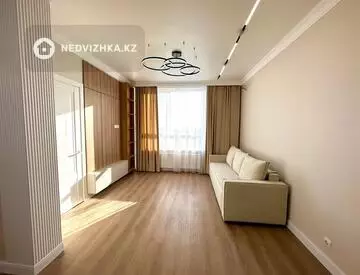 2-комнатная квартира, этаж 11 из 17, 50 м²