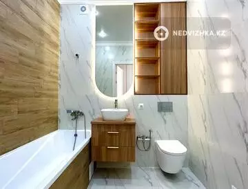 2-комнатная квартира, этаж 11 из 17, 50 м²