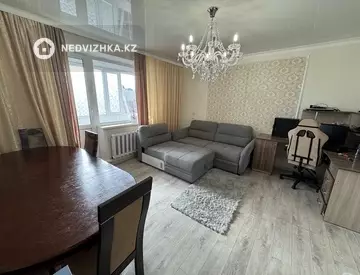 2-комнатная квартира, этаж 10 из 10, 54 м²