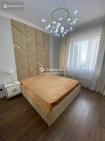 3-комнатная квартира, этаж 5 из 9, 100 м²