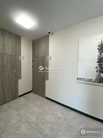 100 м², 3-комнатная квартира, этаж 5 из 9, 100 м², изображение - 14