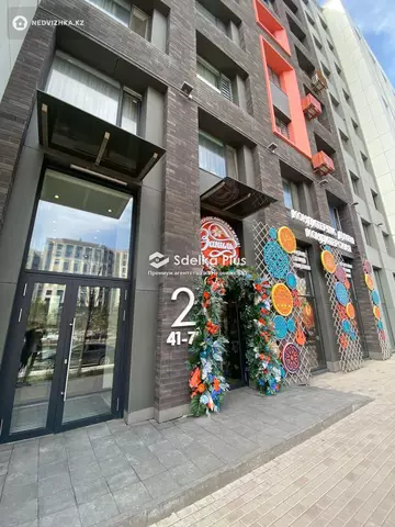 100 м², 3-комнатная квартира, этаж 5 из 9, 100 м², изображение - 18