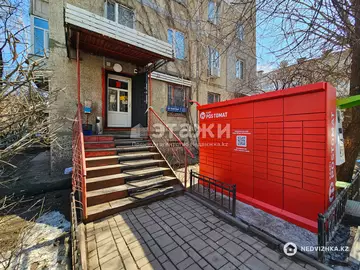 66.1 м², 3-комнатная квартира, этаж 4 из 5, 66 м², изображение - 30