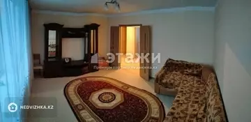 3-комнатная квартира, этаж 1 из 5, 71 м²