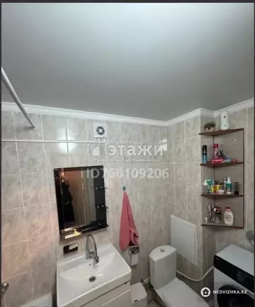 1-комнатная квартира, этаж 1 из 9, 31 м²