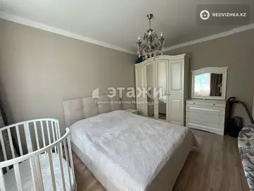 2-комнатная квартира, этаж 10 из 14, 56 м²