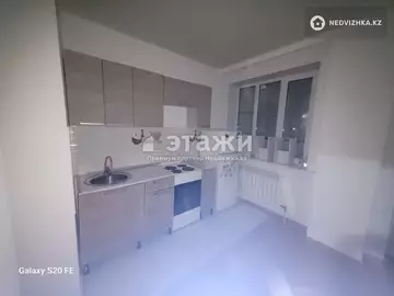 1-комнатная квартира, этаж 2 из 16, 39 м²