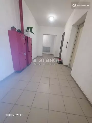 1-комнатная квартира, этаж 2 из 16, 39 м²