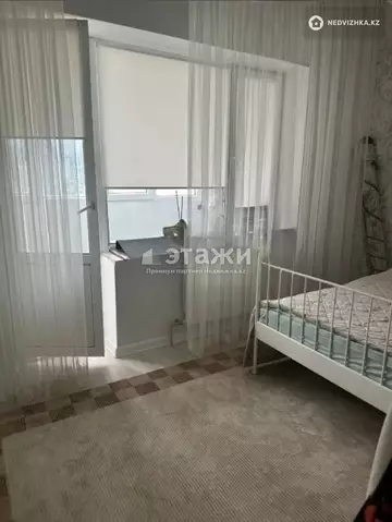 2-комнатная квартира, этаж 5 из 20, 65 м²