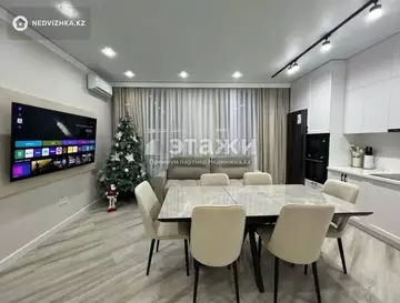2-комнатная квартира, этаж 5 из 9, 50 м²