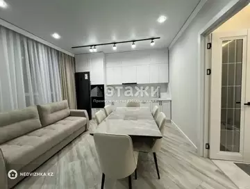 50.4 м², 2-комнатная квартира, этаж 5 из 9, 50 м², изображение - 4