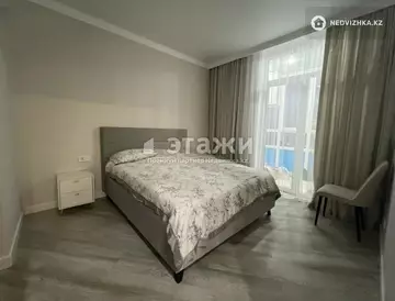 50.4 м², 2-комнатная квартира, этаж 5 из 9, 50 м², изображение - 6