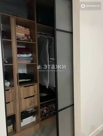 50.4 м², 2-комнатная квартира, этаж 5 из 9, 50 м², изображение - 8