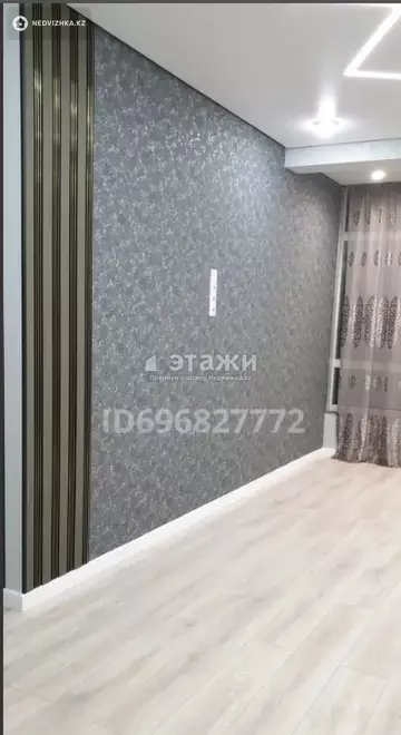 2-комнатная квартира, этаж 7 из 9, 42 м²