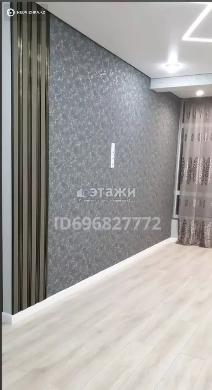 42 м², 2-комнатная квартира, этаж 7 из 9, 42 м², изображение - 1