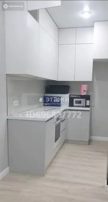42 м², 2-комнатная квартира, этаж 7 из 9, 42 м², изображение - 3