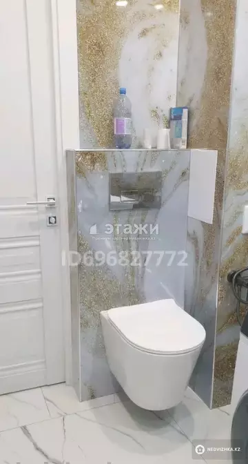 42 м², 2-комнатная квартира, этаж 7 из 9, 42 м², изображение - 4
