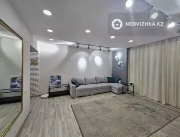 3-комнатная квартира, этаж 4 из 16, 86 м²